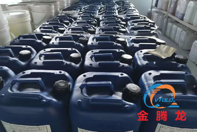 氟碳表面活性劑合成(圖1) 氟碳表面活性劑合成(圖1)