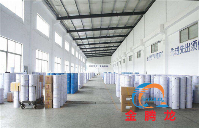 異己二醇價格7日行情(圖1) 異己二醇價格7日行情(圖1)