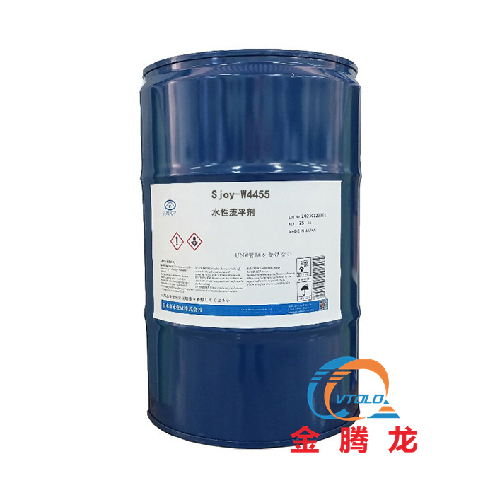 Sjoy-W4455水性流平劑(圖1) Sjoy-W4455水性流平劑(圖1)