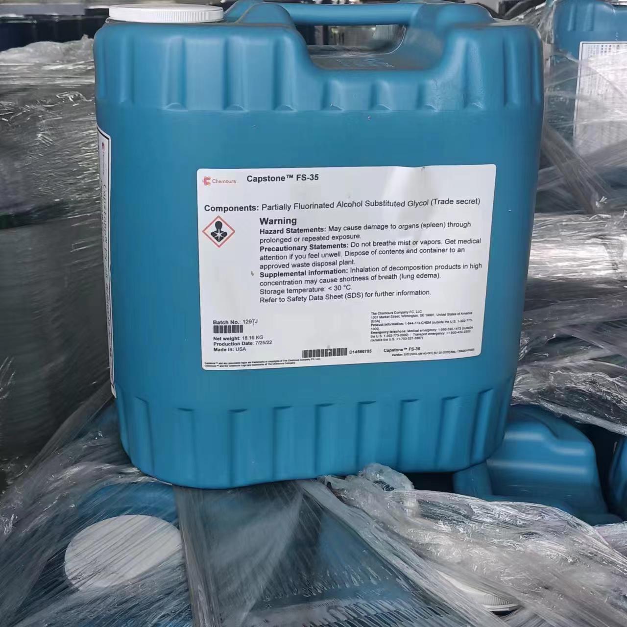 美國科慕化學Capstone?FS-35氟表面活性劑(圖1) 美國科慕化學Capstone?FS-35氟表面活性劑(圖1)