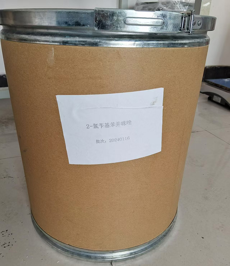 2-對氯芐基苯并咪唑(圖1) 2-對氯芐基苯并咪唑(圖1)