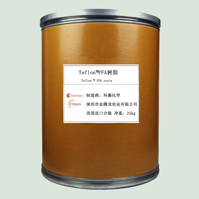 Teflon?PFA樹脂(圖1) Teflon?PFA樹脂(圖1)